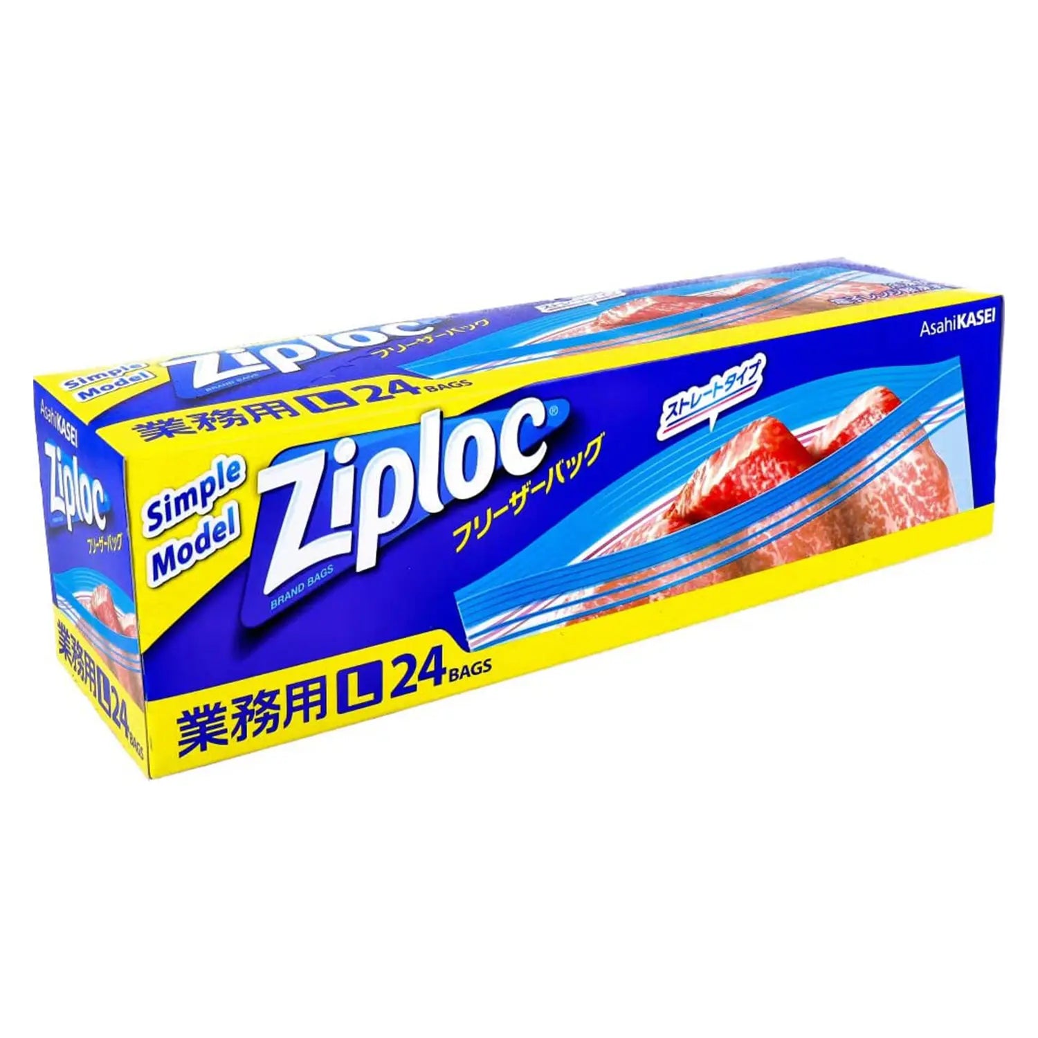 Ziploc® Polyethylene Freezer Bags - Globalkitchen Japan