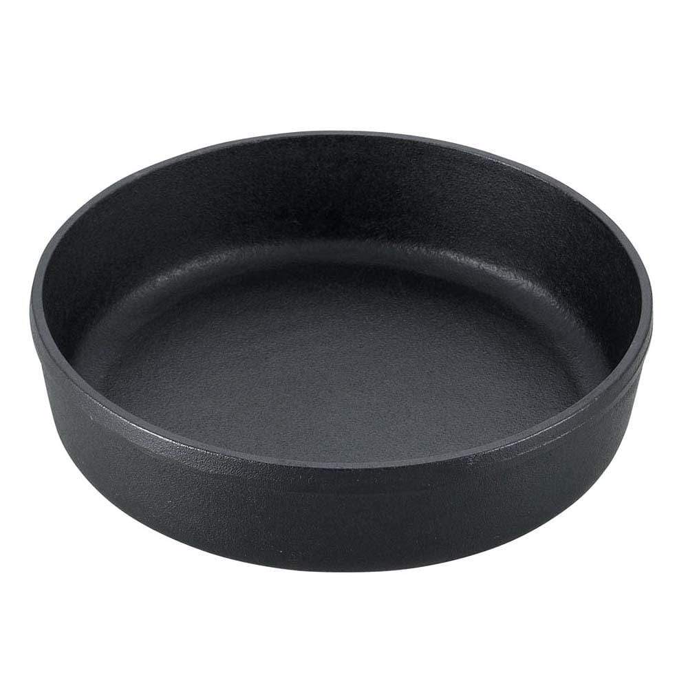 Iwachu Nambu Cast Iron Atsukan Warming Bottle Arare 13001 - Globalkitchen  Japan