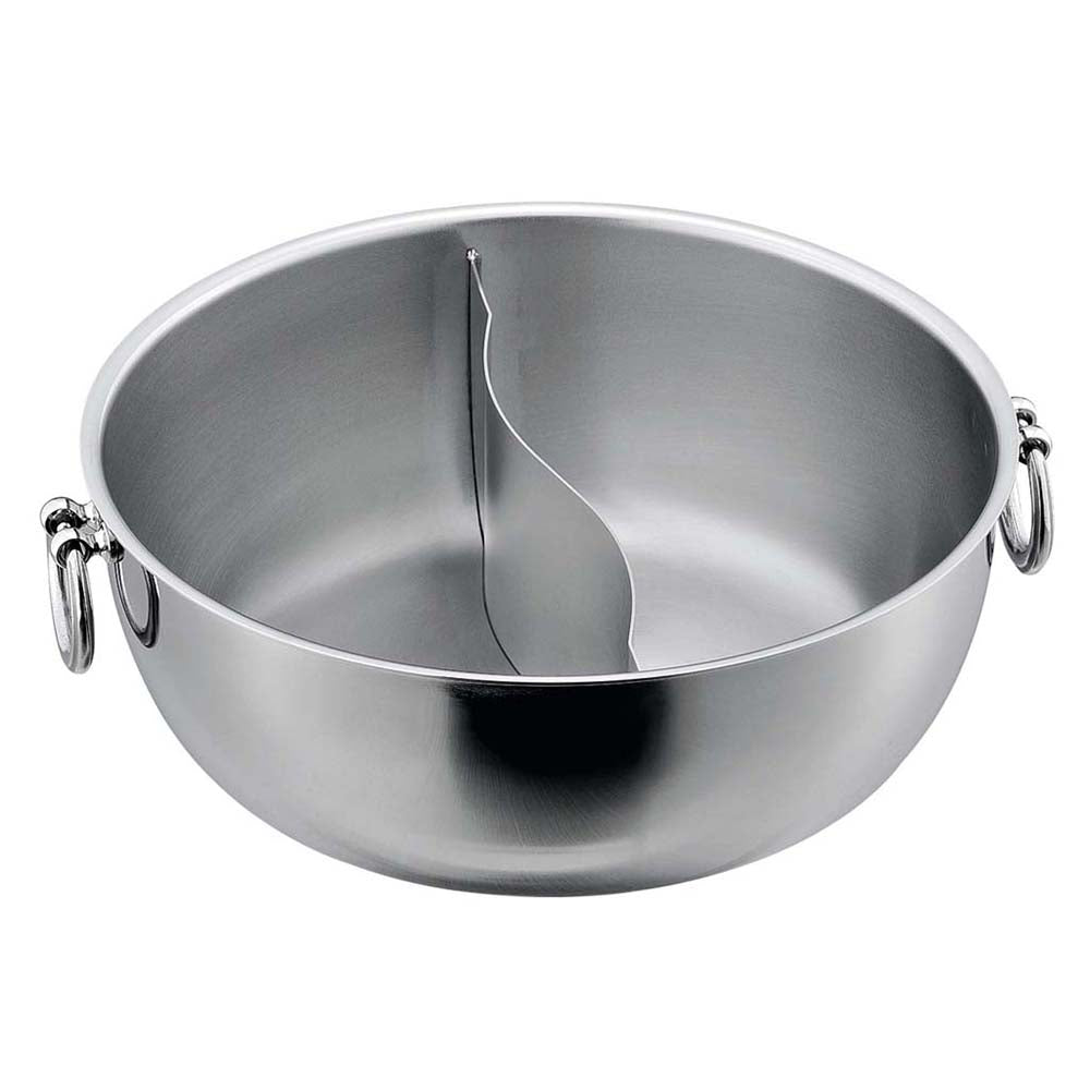 12" Stainless Steel Pot Hot Pot Shabu Shabu Dual Site Divider