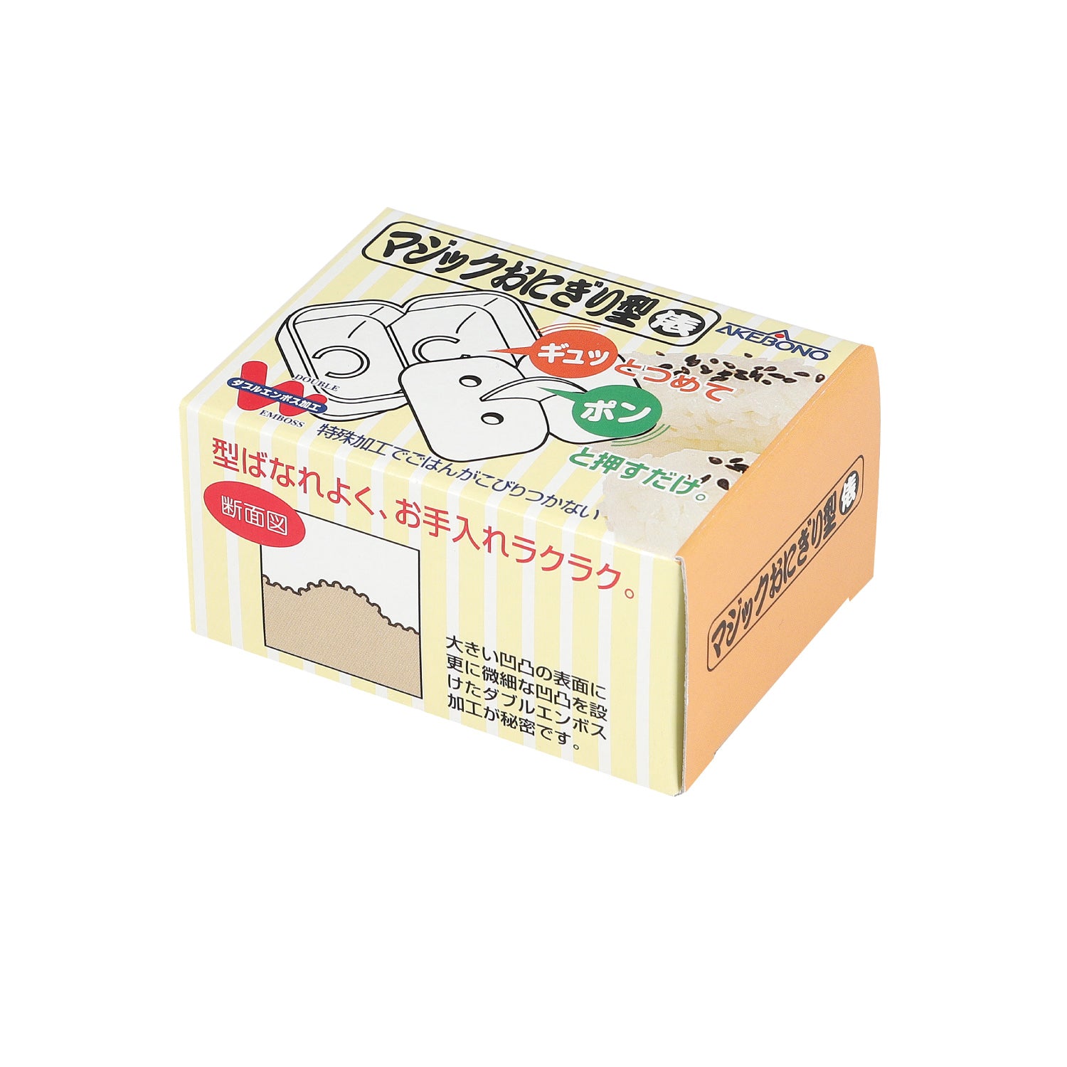 AKEBONO PLASTIC MAKISU – Kazy's Gourmet Shop