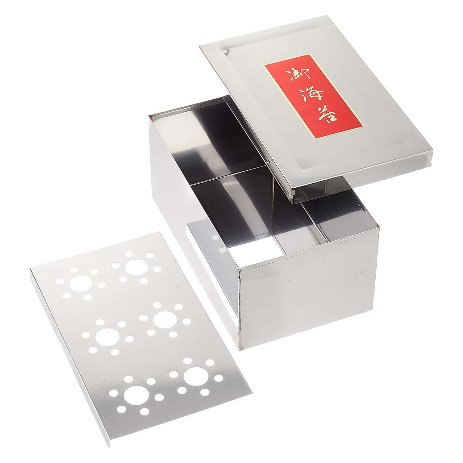 Chiba Tsuma Vegetable Slicer– SushiSushi