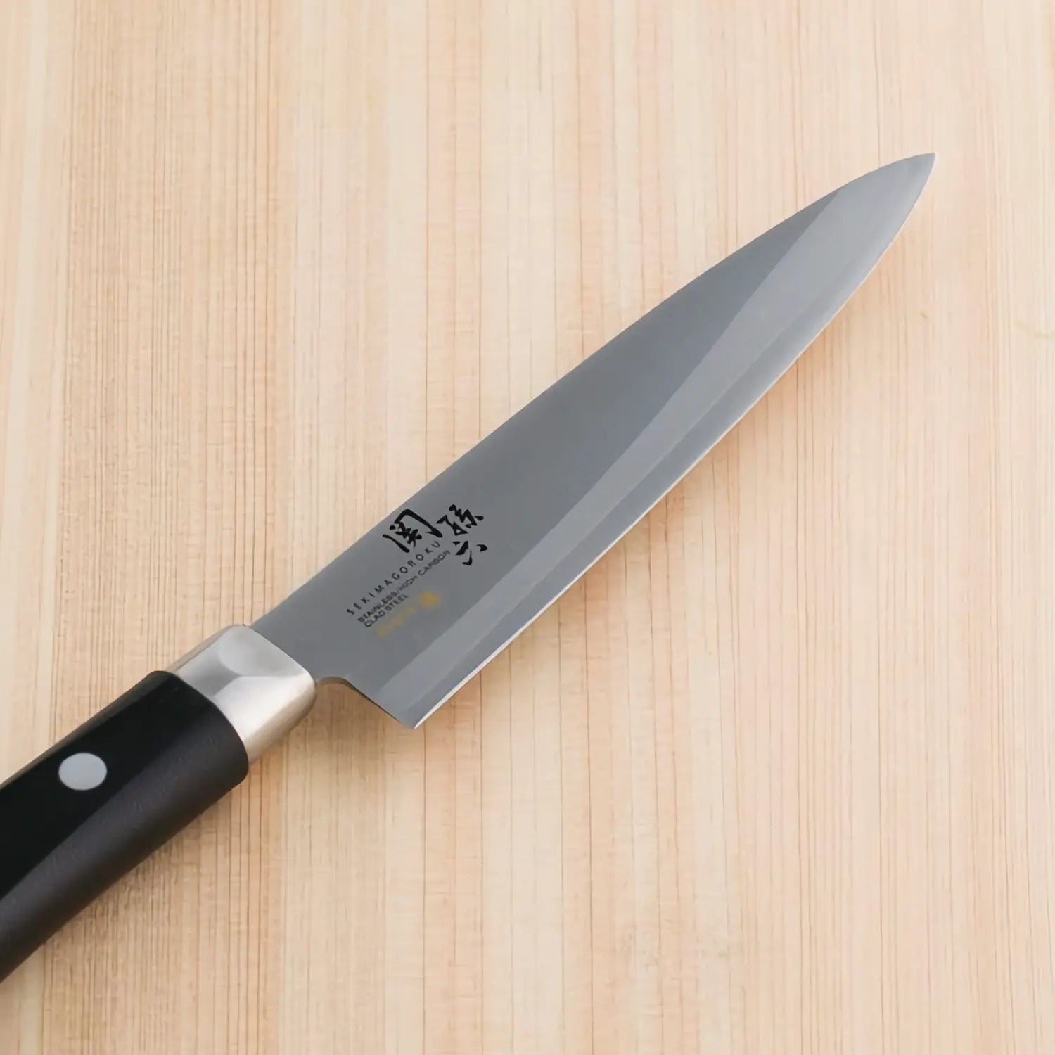 https://cdn.shopify.com/s/files/1/1610/3863/products/SekiMagorokuAkaneStainlessSteelPettyKnifeAE2909_2_1600x.webp?v=1681950724