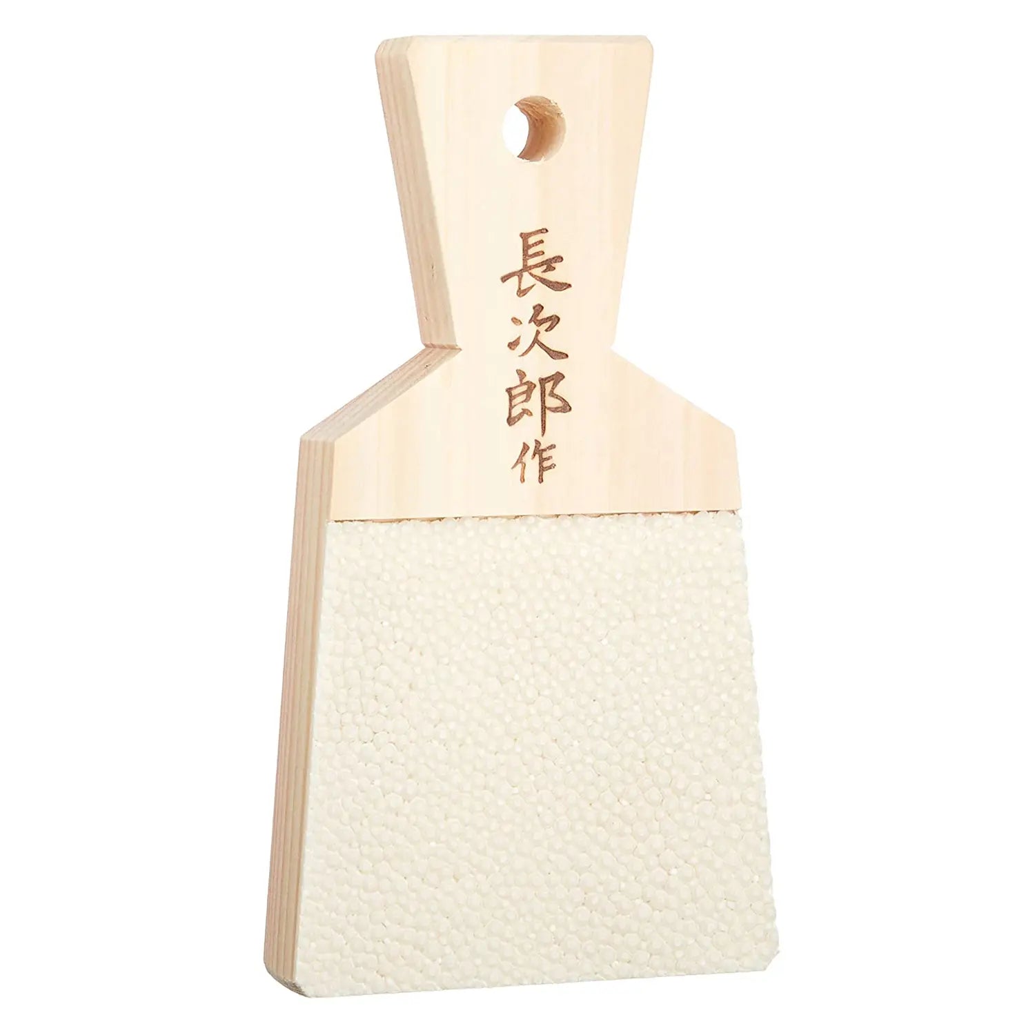 Parker Asahi Cookin' Cut Synthetic Rubber Antibacterial Cutting Board -  Globalkitchen Japan