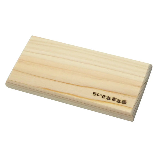 Tojiro Paulownia Wood Cutting Board