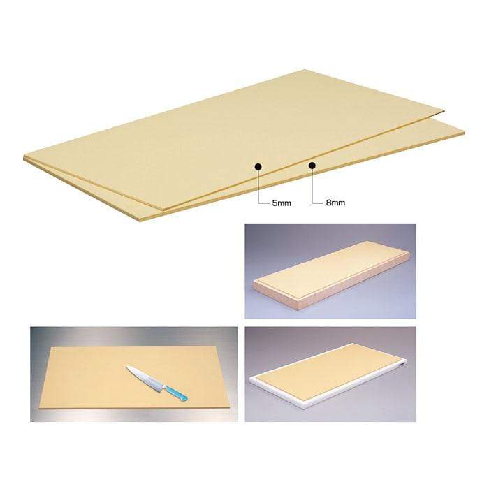 Asahi Rubber SC-102 Color Cutting Board, Beige, Synthetic Rubber, Japan  AMN2326P