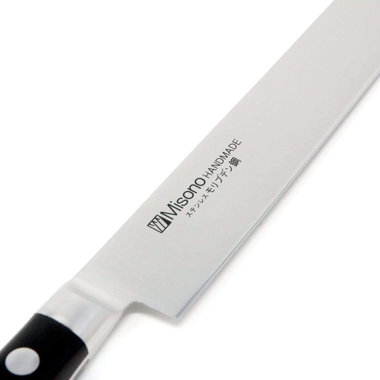 Misono Molybdenum Chinese Cleaver 190mm No.661 - Globalkitchen Japan