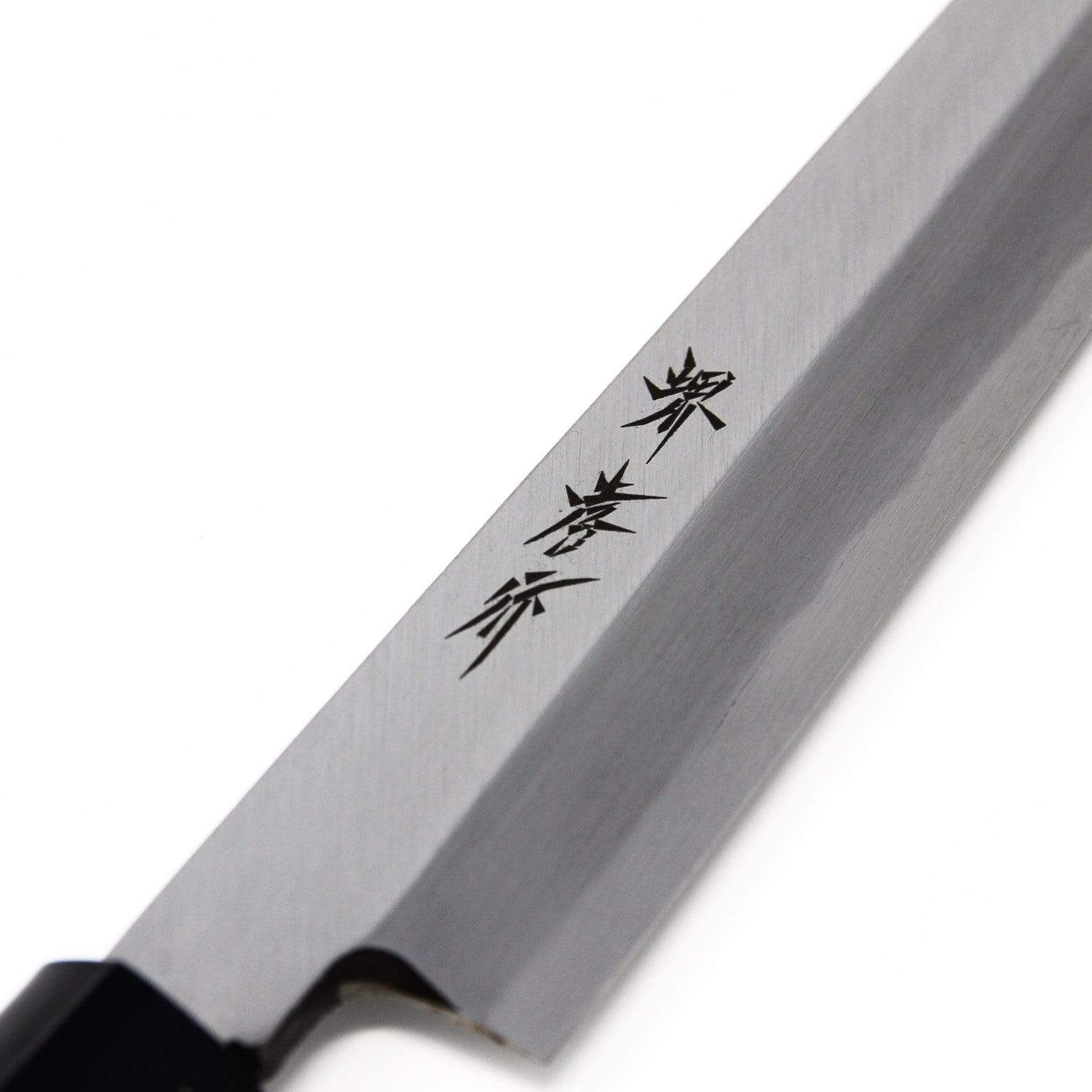 Sakai Takayuki Kasumitogi Shirogami Carbon Steel Yanagiba Knife