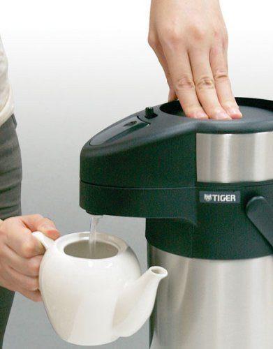 Thermos- Zojirushi beverage dispenser - TeaRange