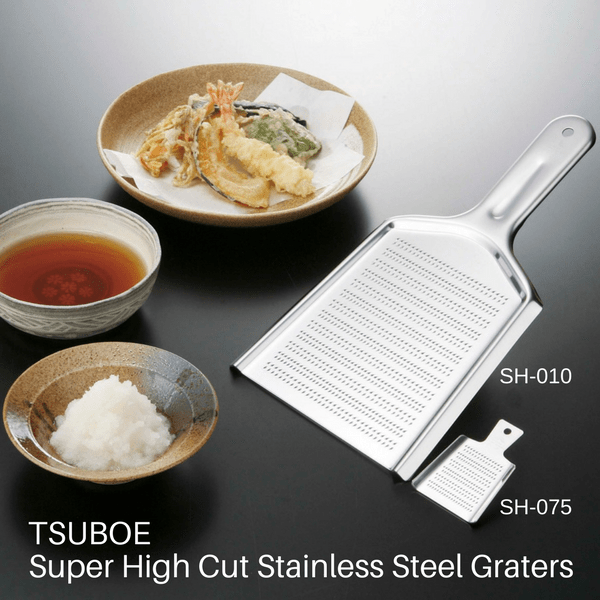 https://cdn.shopify.com/s/files/1/1610/3863/products/tsuboe-super-high-cut-stainless-steel-mini-fine-grater-graters-28359576719_1600x.png?v=1563978441