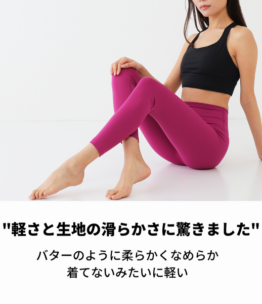 セール開催中最短即日発送 BEYOND yoGA ヨガ レギンス ブラトップ