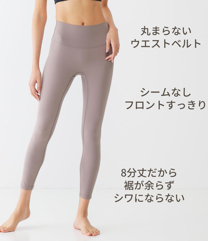 YES ヨガ レギンス フロントシームなし ハイウエスト ピンク Yoga No T