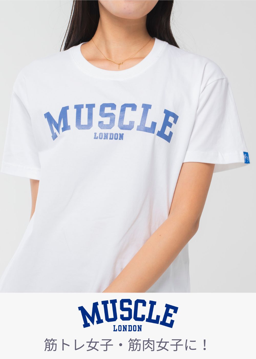 ロゴｔ 筋肉 MUSCLE