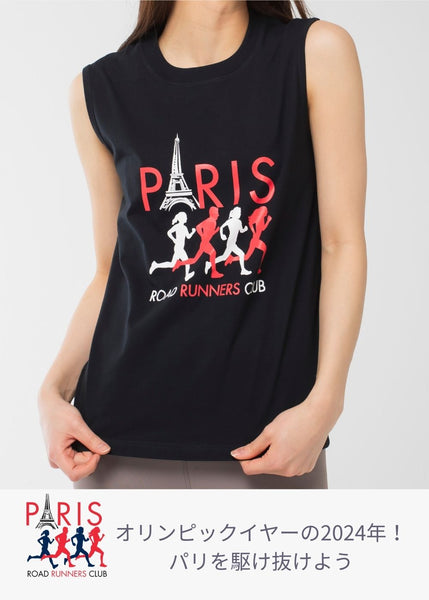 パリ オリンピック Tシャツ ランニング