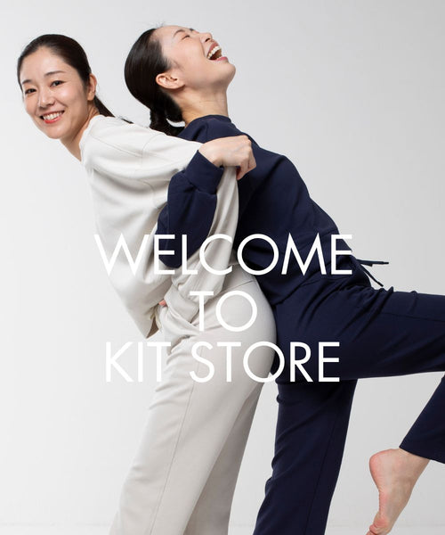 アクティブウェア KITSTORE  メルマガ登録