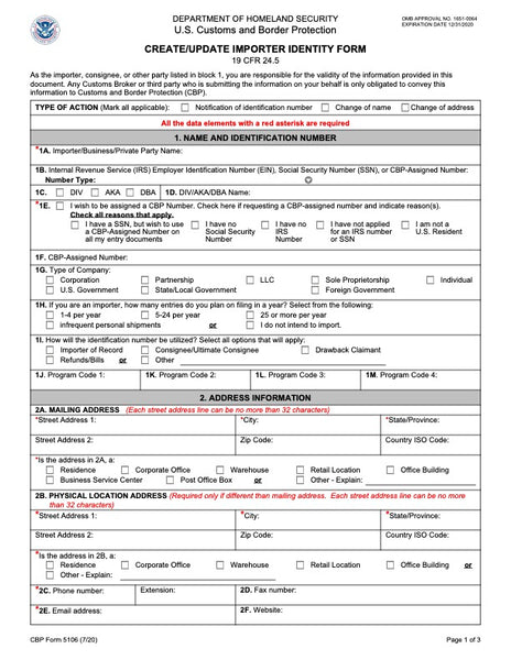 CBP empty form