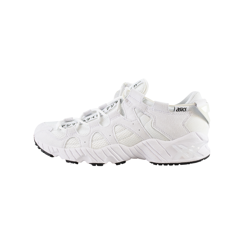 Asics GEL-Mai 'White' [1193A098-100 