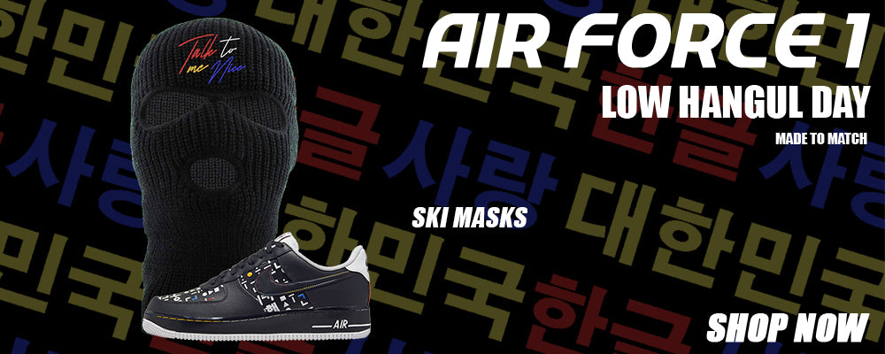 Hangul Day Low AF 1s Ski Masks to match Sneakers | Winter Masks to match Hangul Day Low AF 1s Shoes