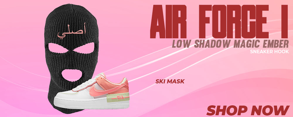 Air Force 1 Low Shadow Magic Ember Ski Masks to match Sneakers | Winter Masks to match Nike Air Force 1 Low Shadow Magic Ember Shoes