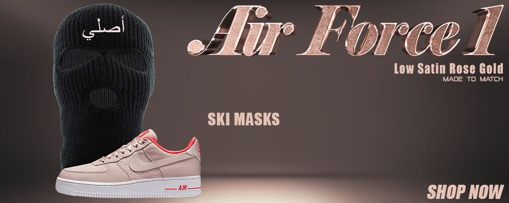 Satin Rose Gold Low AF1s Ski Masks to match Sneakers | Winter Masks to match Satin Rose Gold Low AF1s Shoes