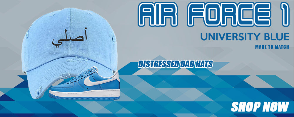 University Blue Low AF1s Distressed Dad Hats to match Sneakers | Hats to match University Blue Low AF1s Shoes