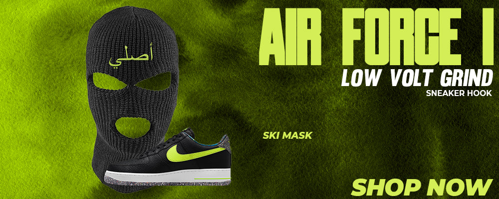 Air Force 1 Low Volt Grind Ski Masks to match Sneakers | Winter Masks to match Nike Air Force 1 Low Volt Grind Shoes