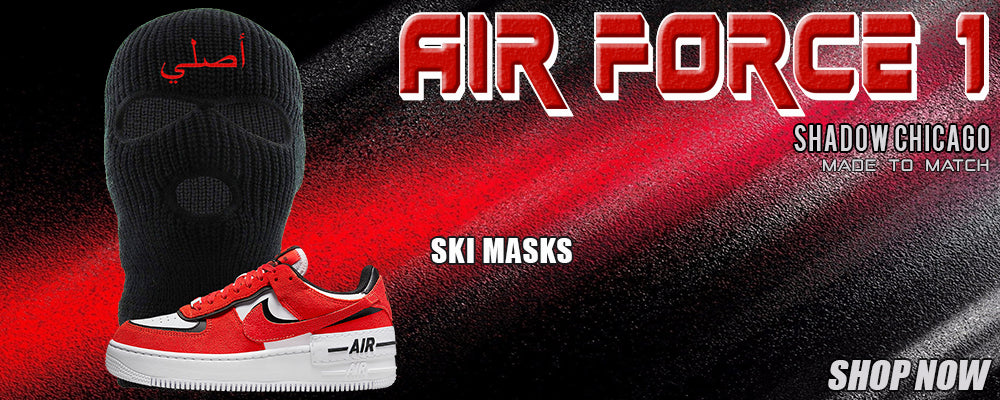 Shadow Chicago AF 1s Ski Masks to match Sneakers | Winter Masks to match Shadow Chicago AF 1s Shoes