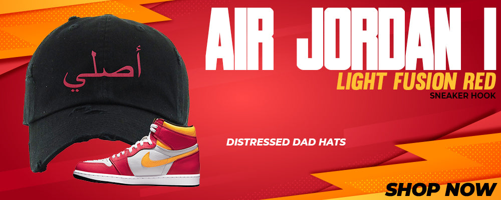 Air Jordan 1 Light Fusion Red Distressed Dad Hats to match Sneakers | Hats to match Nike Air Jordan 1 Light Fusion Red Shoes