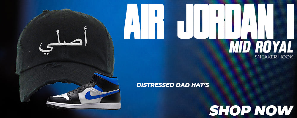 Air Jordan 1 Mid Royal Distressed Dad Hats to match Sneakers | Hats to match Nike Air Jordan 1 Mid Royal Shoes