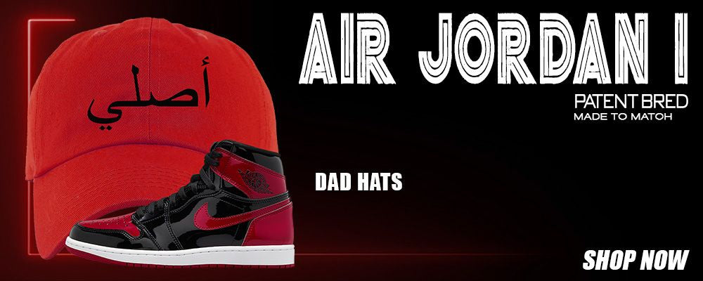 Patent Bred 1s Dad Hats to match Sneakers | Hats to match Patent Bred 1s Shoes