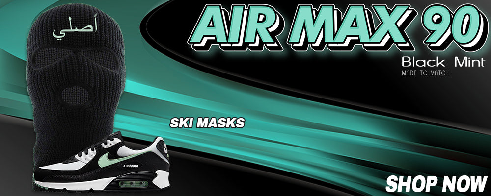 Black Mint 90s Ski Masks to match Sneakers | Winter Masks to match Black Mint 90s Shoes