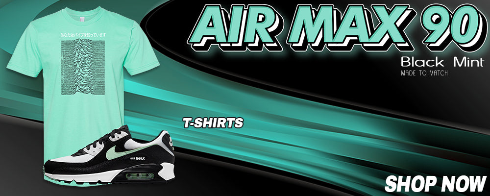 Black Mint 90s T Shirts to match Sneakers | Tees to match Black Mint 90s Shoes