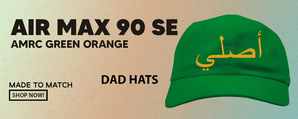 AMRC Green Orange SE 90s Dad Hats to match Sneakers | Hats to match AMRC Green Orange SE 90s Shoes