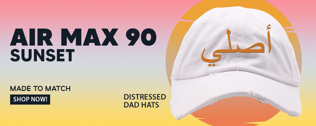 Sunset 90s Distressed Dad Hats to match Sneakers | Hats to match Sunset 90s Shoes
