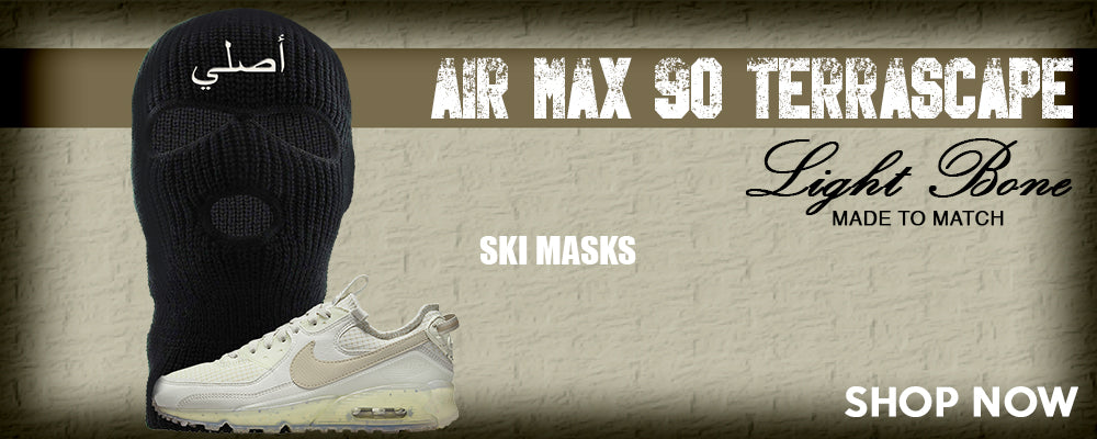 Terrascape Light Bone 90s Ski Masks to match Sneakers | Winter Masks to match Terrascape Light Bone 90s Shoes
