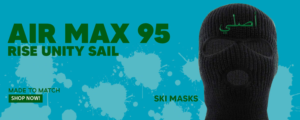 Rise Unity Sail 95s Ski Masks to match Sneakers | Winter Masks to match Rise Unity Sail 95s Shoes