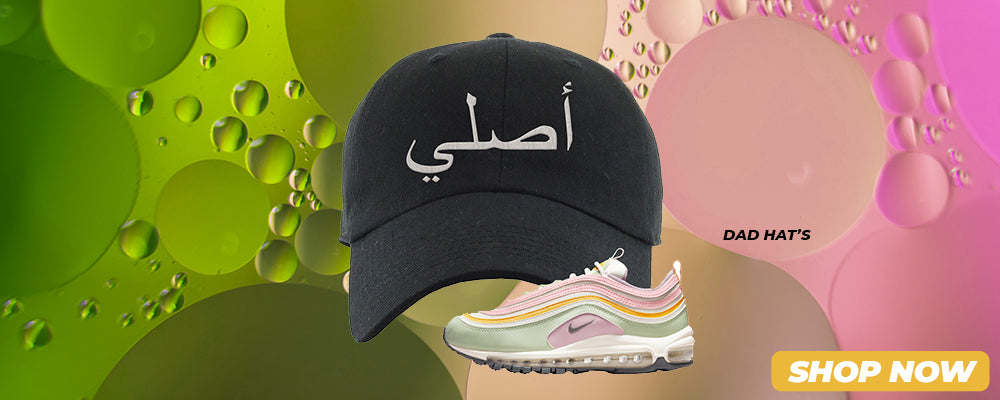 Pastel 97s Dad Hats to match Sneakers | Hats to match Pastel 97s Shoes