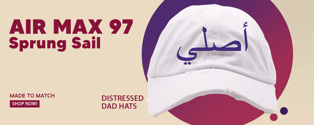 Sprung Sail 97s Distressed Dad Hats to match Sneakers | Hats to match Sprung Sail 97s Shoes
