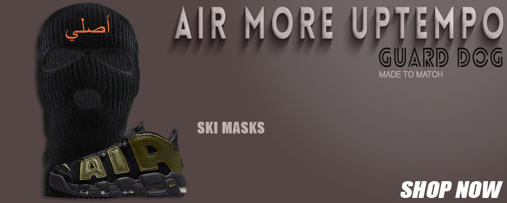 Guard Dog More Uptempos Ski Masks to match Sneakers | Winter Masks to match Guard Dog More Uptempos Shoes