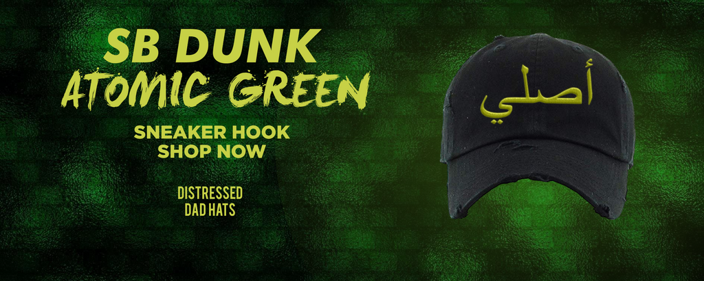 Atomic Green High Dunks Distressed Dad Hats to match Sneakers | Hats to match Atomic Green High Dunks Shoes