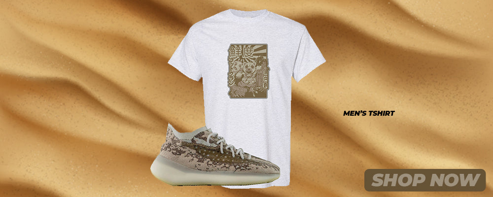 Stone Salt 380s T Shirts to match Sneakers | Tees to match Stone Salt 380s Shoes