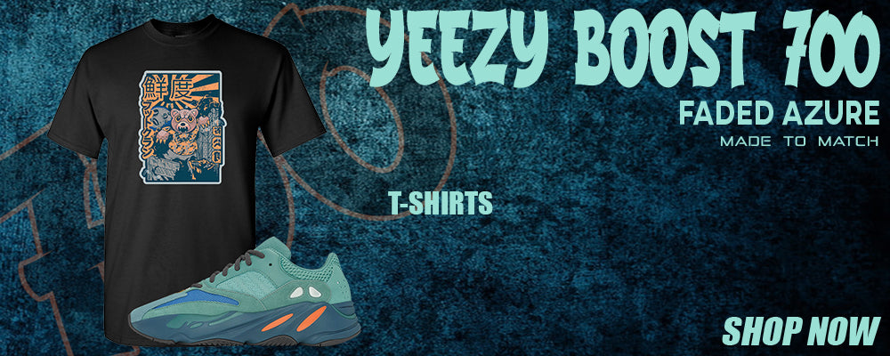 Faded Azure 700s T Shirts to match Sneakers | Tees to match Faded Azure 700s Shoes