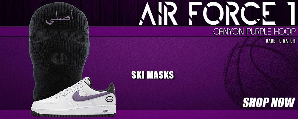 Canyon Purple Hoop AF1s Ski Masks to match Sneakers | Winter Masks to match Canyon Purple Hoop AF1s Shoes