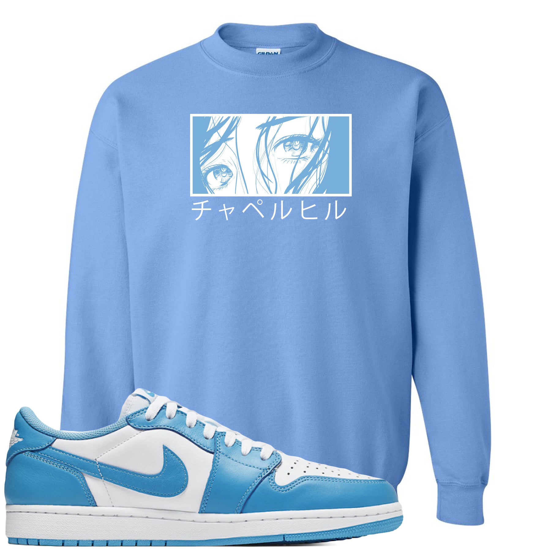 light blue nike sweater