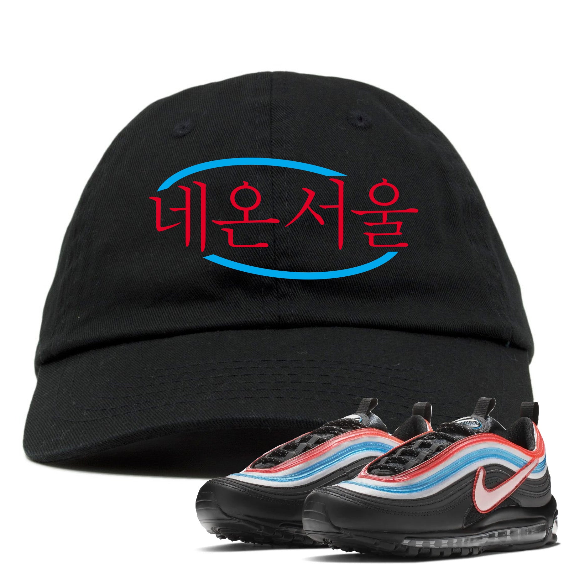 air max 97 seoul outfit