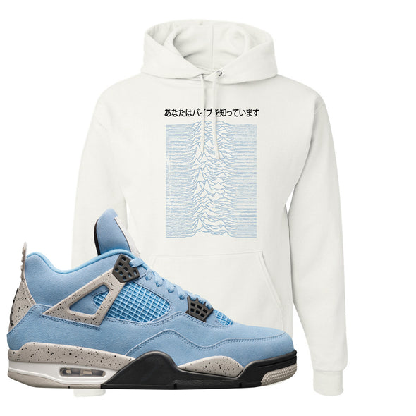 Air Jordan 4 University Blue Hoodie Vibes Japan White Cap Swag