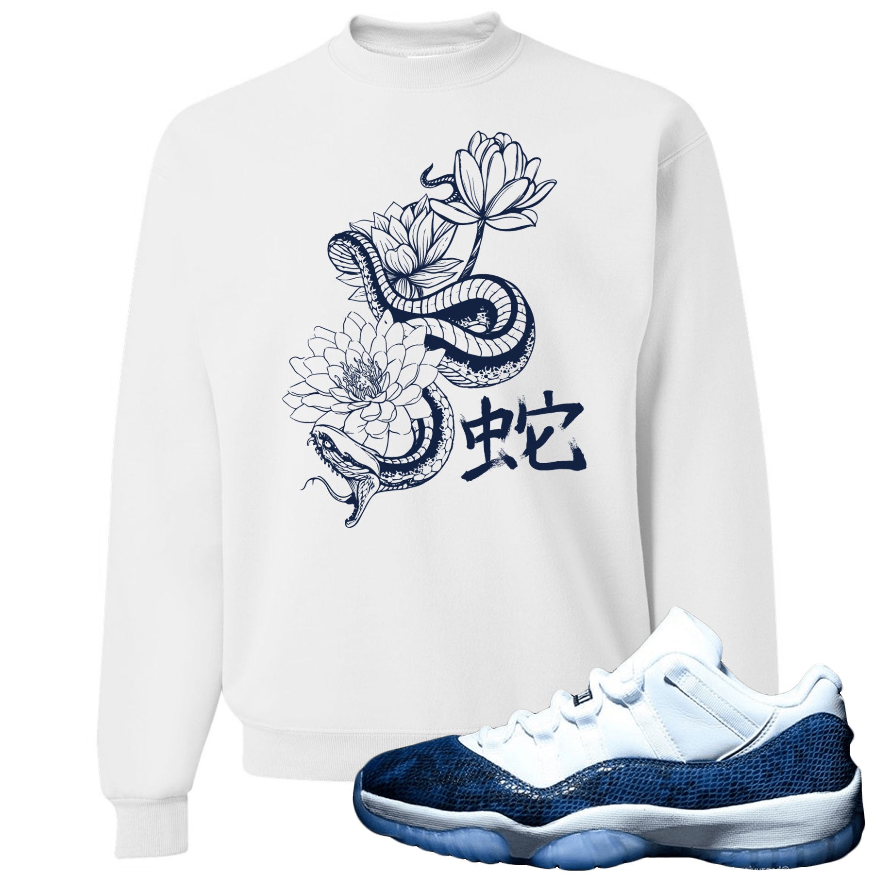 jordan 11 snakeskin blue shirts