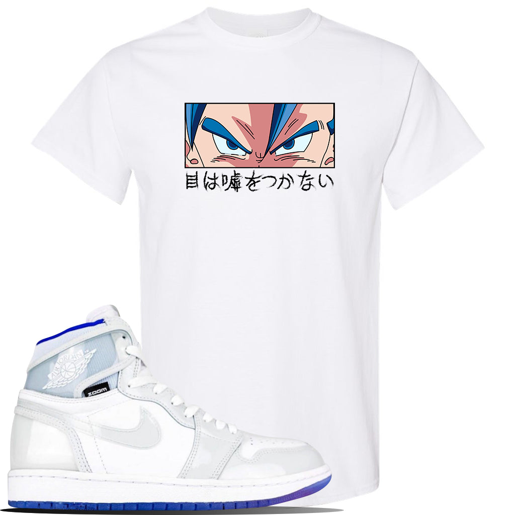 racer blue jordan 1 shirt