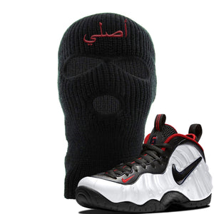 Buy Nike Air Foamposite Pro PRM16 Pure Platinum ...