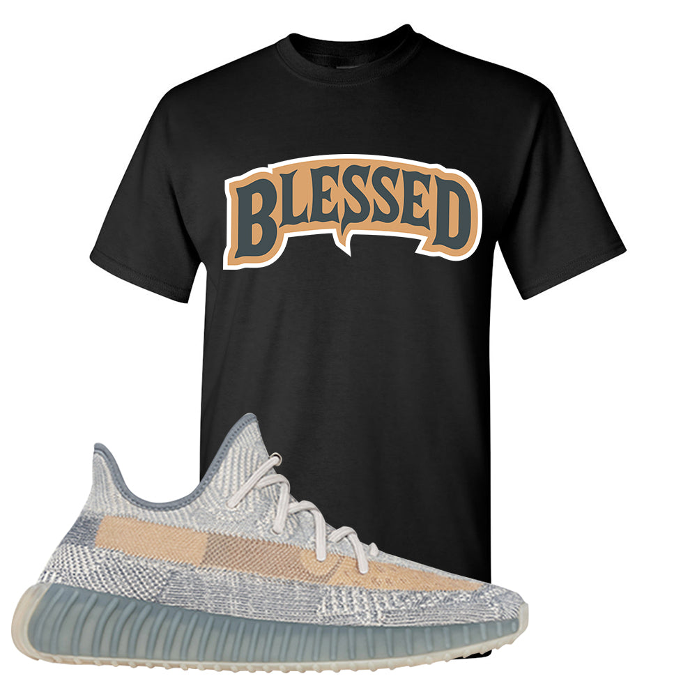 israfil yeezy shirt