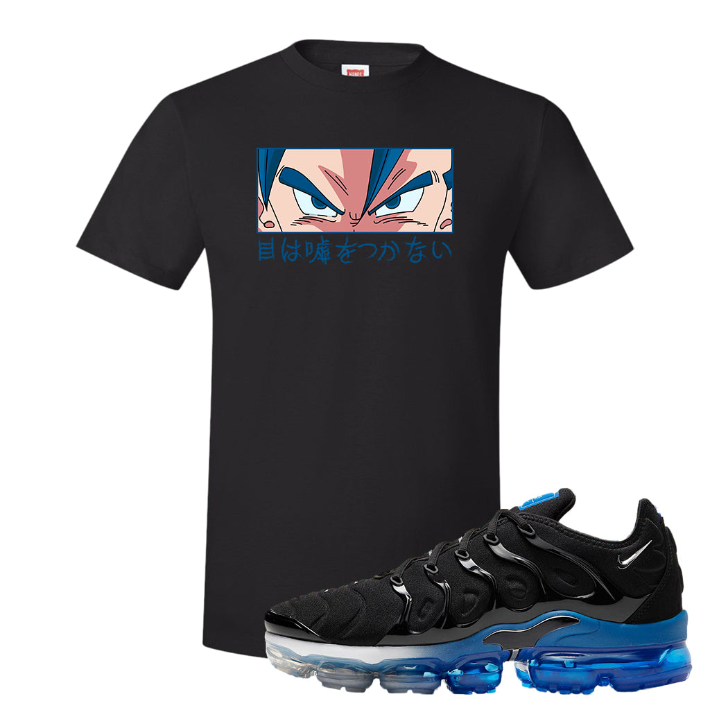 red vapormax plus shirt